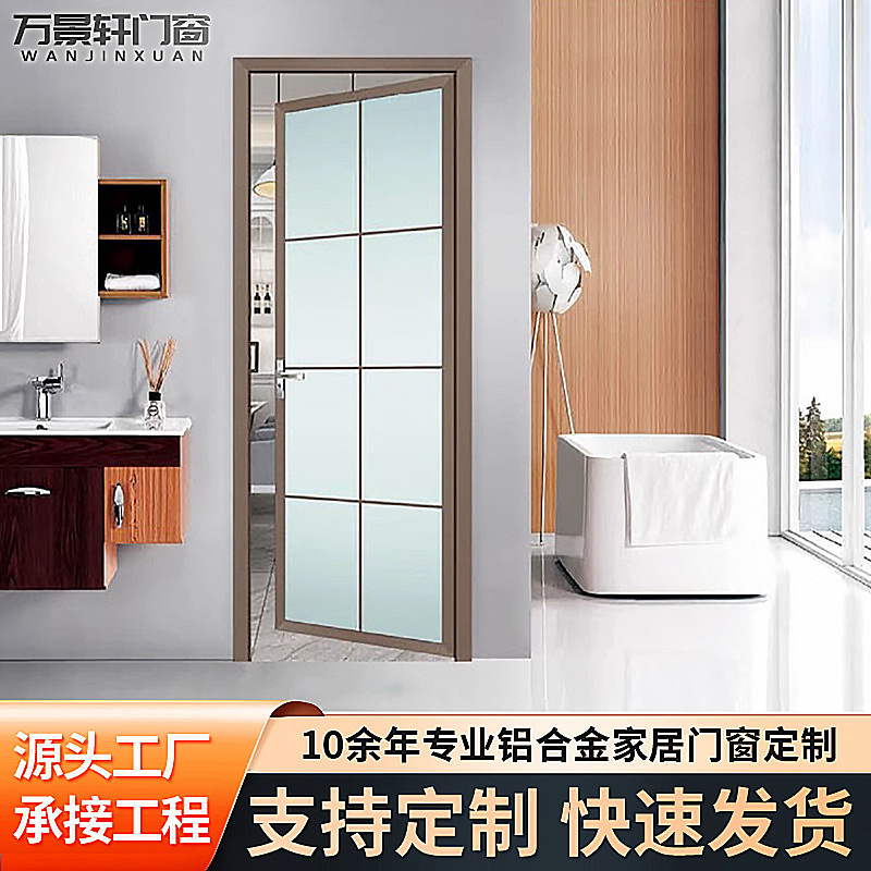 Kitchen Door Aluminum Alloy Door Tempered Glass Door Apartment Interior Door Flat Opening Door Modern Simple Narrow Frame Single Door Kitchen Door Aluminum Alloy Door Tempered Glass Door Apartment Interior Door Flat Opening Door Modern Simple Narrow Frame Single Door