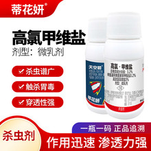 �ٻ��� 3.2% ���ȼ׾S�} ��Ч����������{С�˶����Ͷ�����