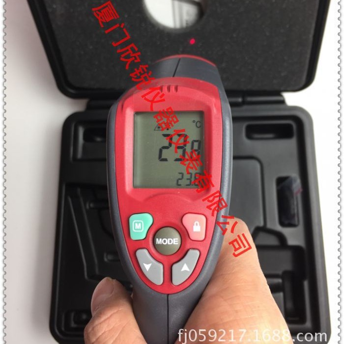 ST-675台湾先驰SENTRY红外线测温仪ST675