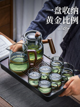 玻璃茶具套装家用茶盘小型耐热泡茶壶办公室客厅喝茶功夫茶杯