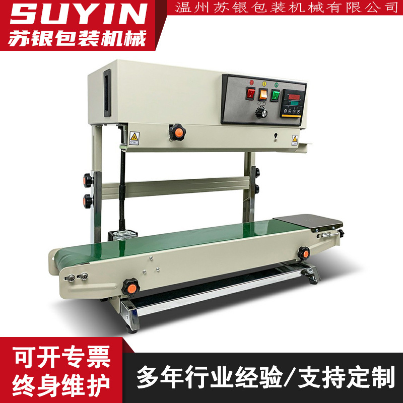 Máquina de sellado continuo vertical Suyin FR-900 Máquina de sellado vertical vertical de doble propósito de polvo líquido de película comercial