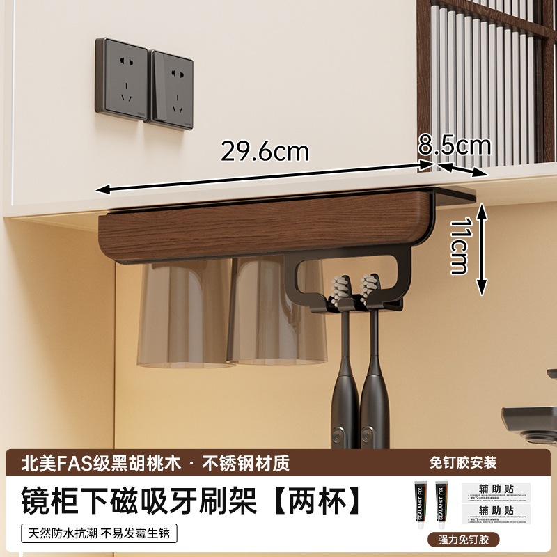 Inodoro antiguo estante de inodoro de estilo antiguo estante de almacenamiento en la pared sin perforación tipo de pared de nuez