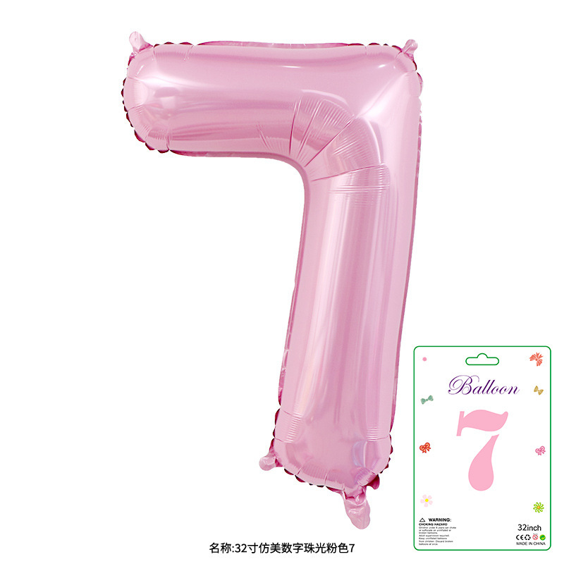 32寸卡装美版数字0到9气球儿童生日派对装饰婚庆婚房布置数字气球|undefined