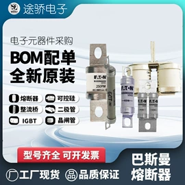 低压熔断器;整流二极管;普通晶闸管