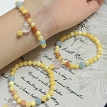 天然米黄玉海蓝宝红兔毛粉晶爱心手工串珠手串手饰饰品精致百搭