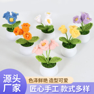 �羳��Ʒ�ֹ�����ë�����Ժɻ����տ���m�����h�����滨�[���b�