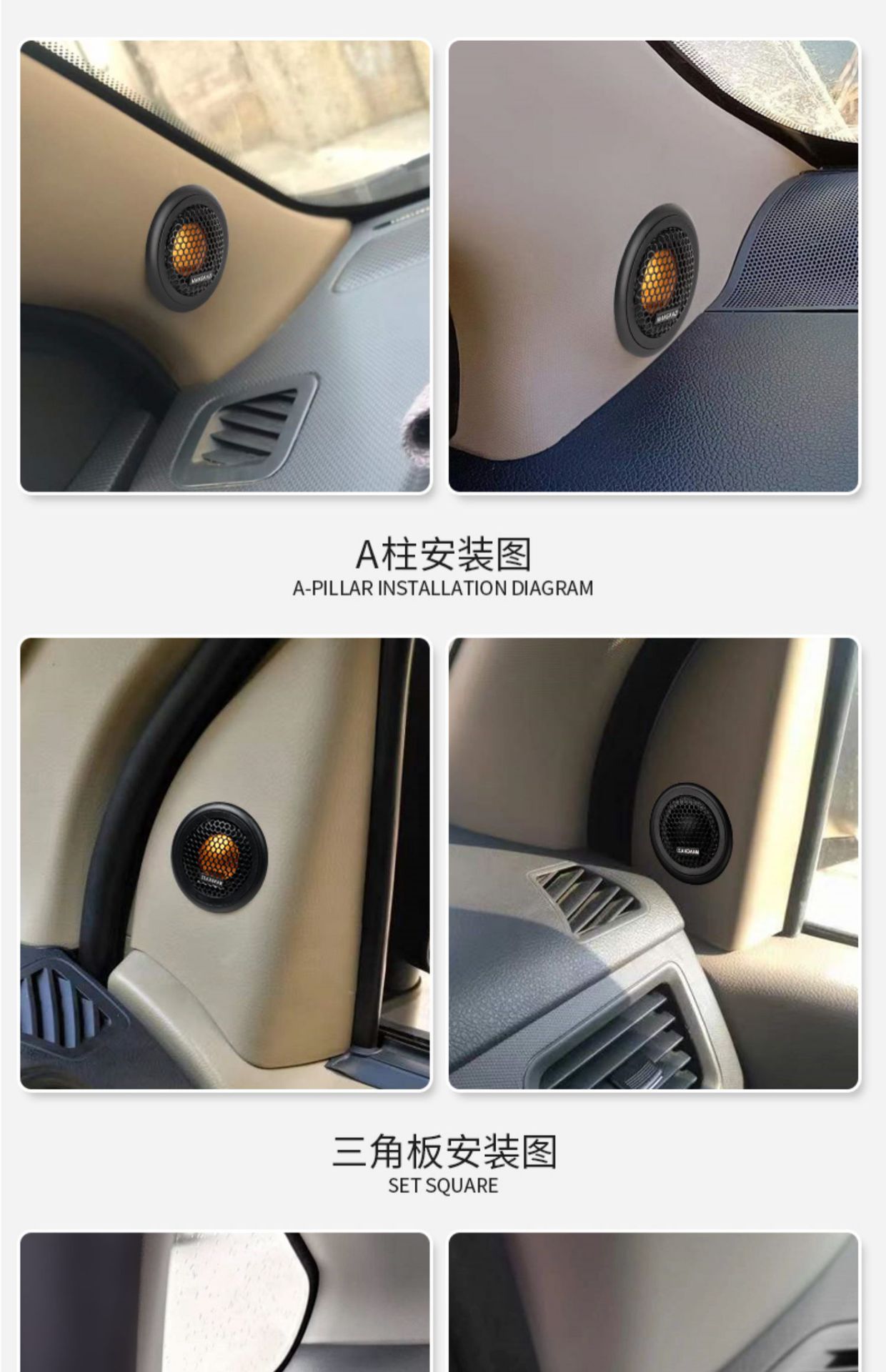 Suitable for Car Tweeter Audio Modification Tweeter Silk Film Car Small Tweeter Fever Grade Lossless Pass