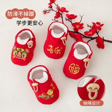 �＾�¿�M�°����ܚq�tɫϲ�c�냺Ьܛ�׷��������W��Ь�F؛���l