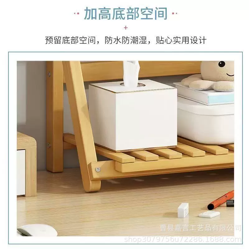 Storage Rack Solid Wood Multi-tier Two-tier Desktop from Yomiego