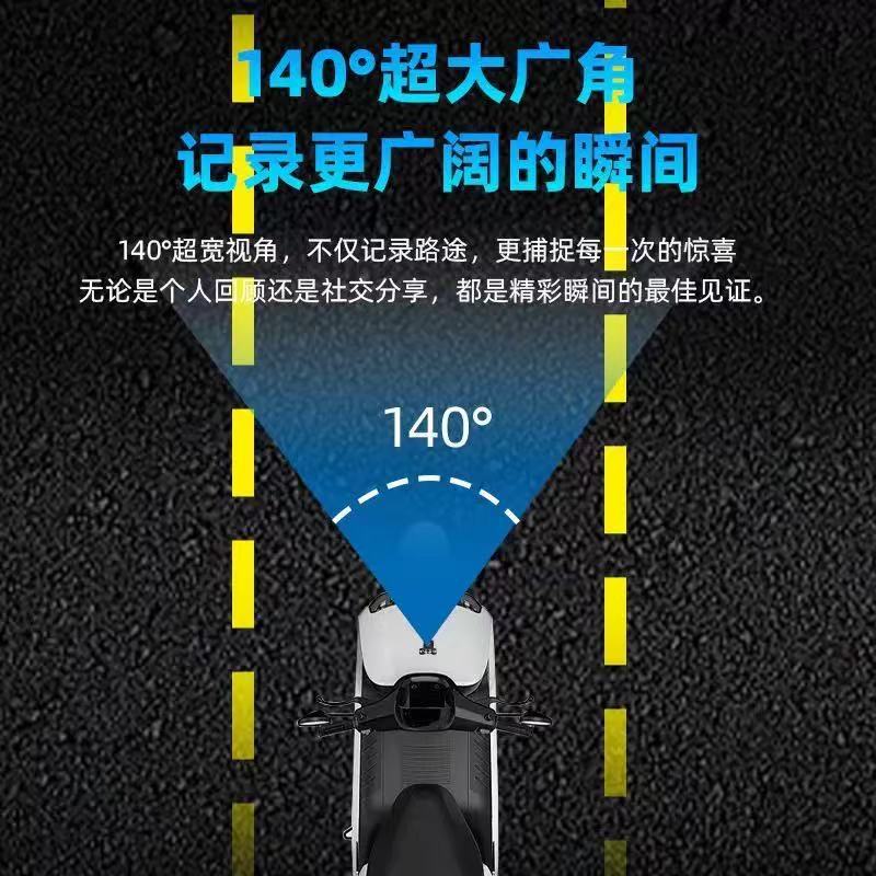Specialized front and rear dual-recording hidden 4K high-definition night vision riding recorder for electric scooters, waterproof USB