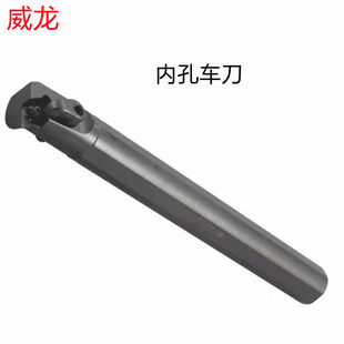 ����20MM(�ͺ�ʽ��S��/M��/W�ͺϽ�䓼�Ӳ���l�N�� �ȿ�܇��