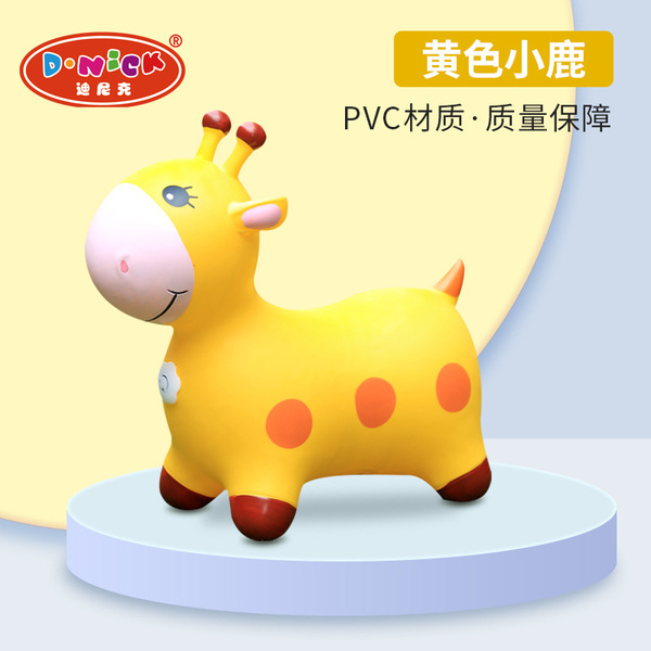 Factory direct sales children's jumping horse PVC inflatable jumping…
