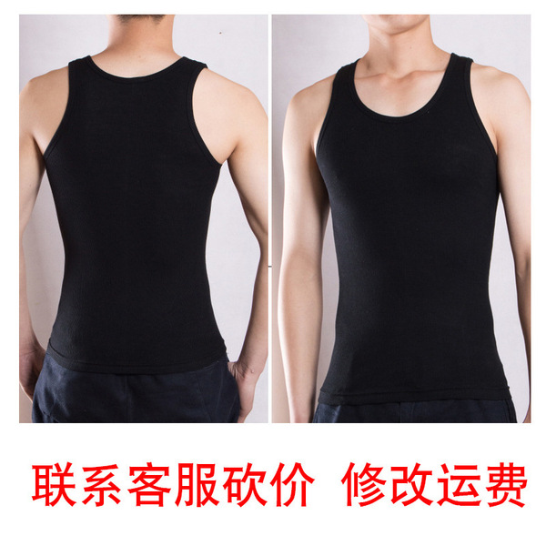 men's elastic sports vest