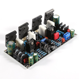 Mono 200W power amplifier board 1943 5200 Toshiba pair tube rear stage power amplifier board