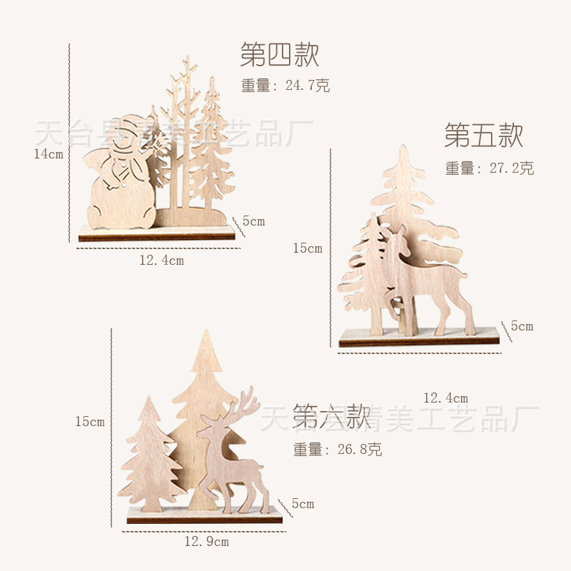 Decoración navideña de madera Muñeco de nieve alce Decoración de fiesta navideña de madera Decoración creativa