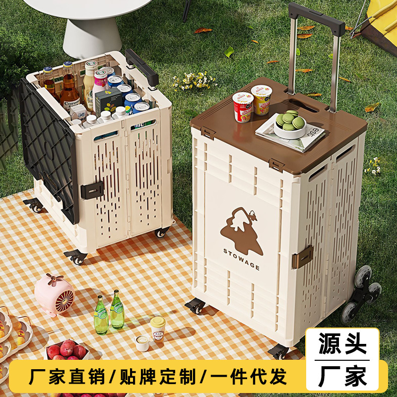 Folding Shopping Cart for Groceries, Portable Trolley for Home Use, Hand-Pulled Cart for Carrying Goods and Picking up Packages