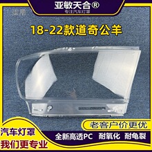 �m���18-22��������������TrucksƤ��RAM1500ǰ����֟����⚤