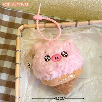 New Cute Cone Pig Plush Pendant Girl Heart Cake Doll Strawberry Snot Pink Pig Doll Small Pendant (Pluş açarlıqlar) - 1-ice-cream-pig-doll-pendant