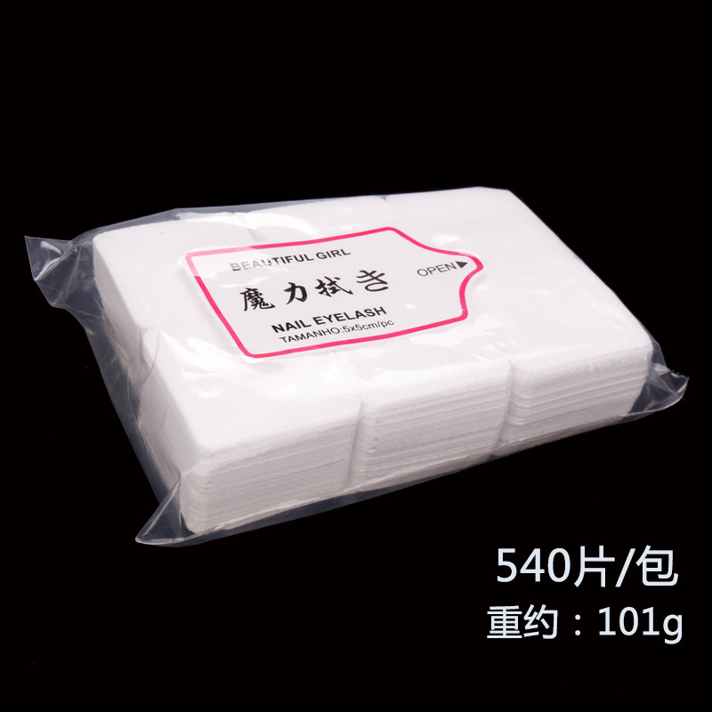 Pestañas botella de pegamento boca paño de limpieza de uñas magia limpieza almohadilla de algodón sin pelusa lavado de uñas almohadilla de algodón pegamento limpieza de botellas