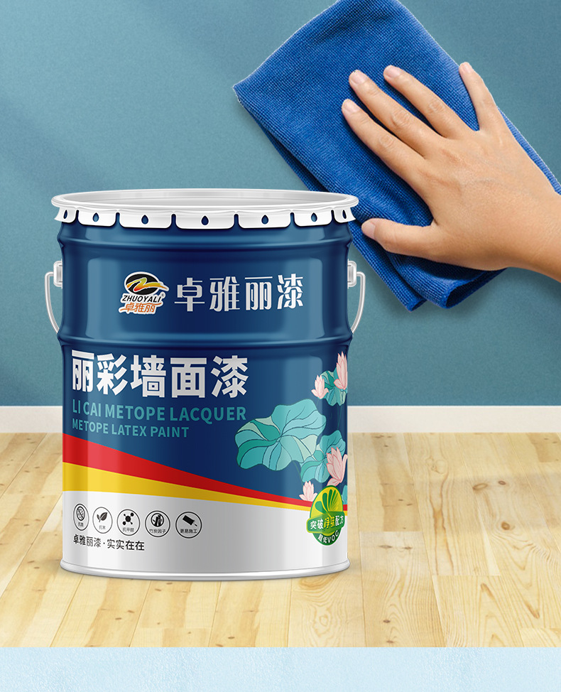 详情_10.jpg