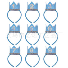 �{ɫ�o�������w�ʹڰl����ͯ1-9�q���ջʹ��Ɍ��b��^�ñ�Ӱl��