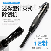 12�����ӳ��P�C���P���N�L�P���P��ȥë�̳��������ߛ_�����P��