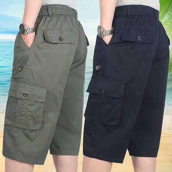 Men's Capri Pants Middle-aged and Elderly Middle-aged Pants Loose Casual Capri Pants Summer Dad's Fathers Work Shorts