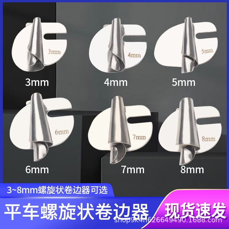 O1CN01P6CUBn2MejDfHkJq1_!!2146