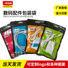 ���������b������^��ڴ���͸�������Է�����a���������b����