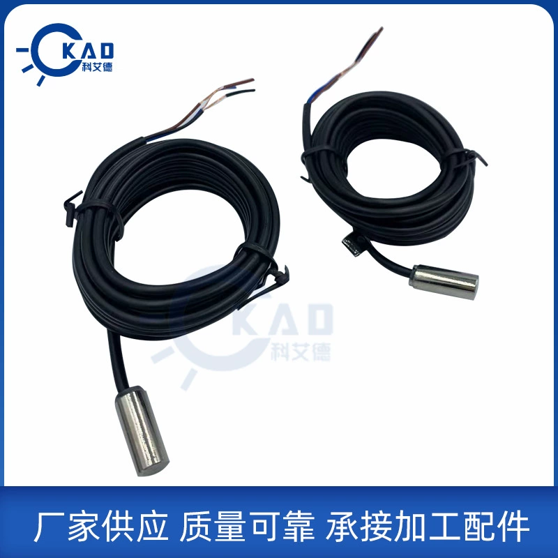 Водоструйные аксессуары Водоструйная машина индукционная линия Черный Белый Переключатель Холла индукционная линия