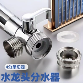 手持花洒;卫浴置物架;花洒软管