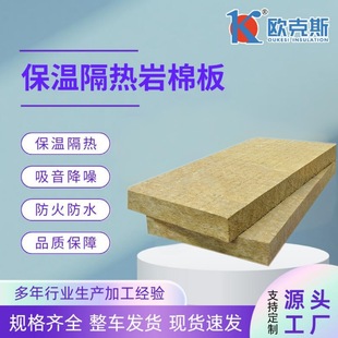 �羳�⠝���ط������ް���ȼ�⠝�彨�B���ϸ����͸ߜ����ޱ��ذ�