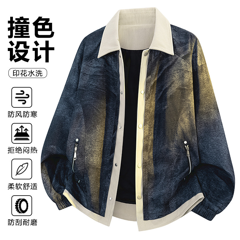 New American-style color-block jacket for men, featuring a washed print design, high quality, and a loose, long-sleeved fit, perfect for spring and autumn New American-style color-block jacket for men, featuring a washed print design, high quality, and a loose, long-sleeved fit, perfect for spring and autumn