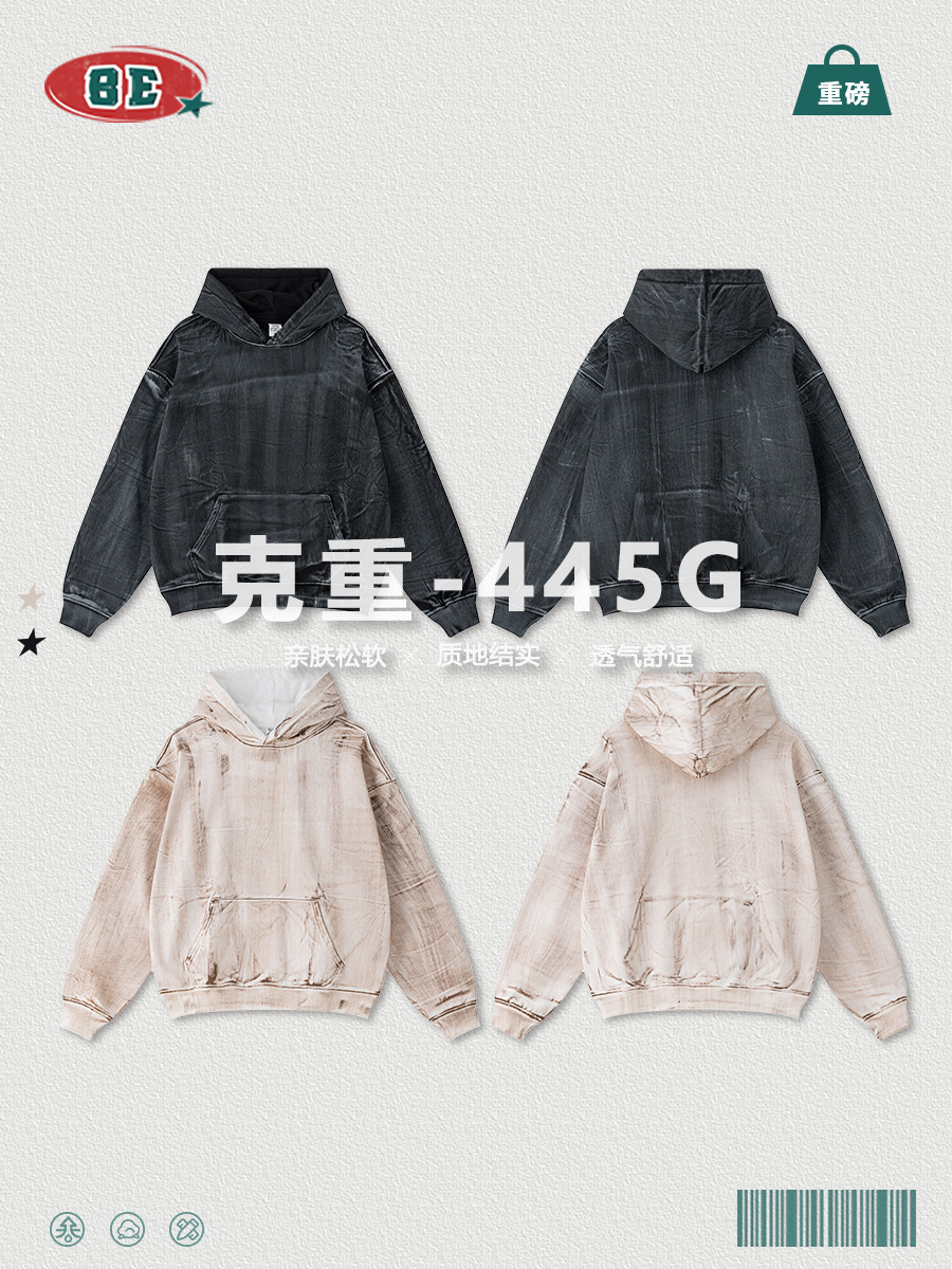 Be Hombres| 2025 otoño de alta calidad industria pesada marca plana para pintar la cabeza de bucle de lana Bajiachao chaqueta para hombres image 5