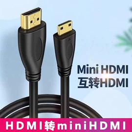 HDMI线;USB HUB;数码音频线