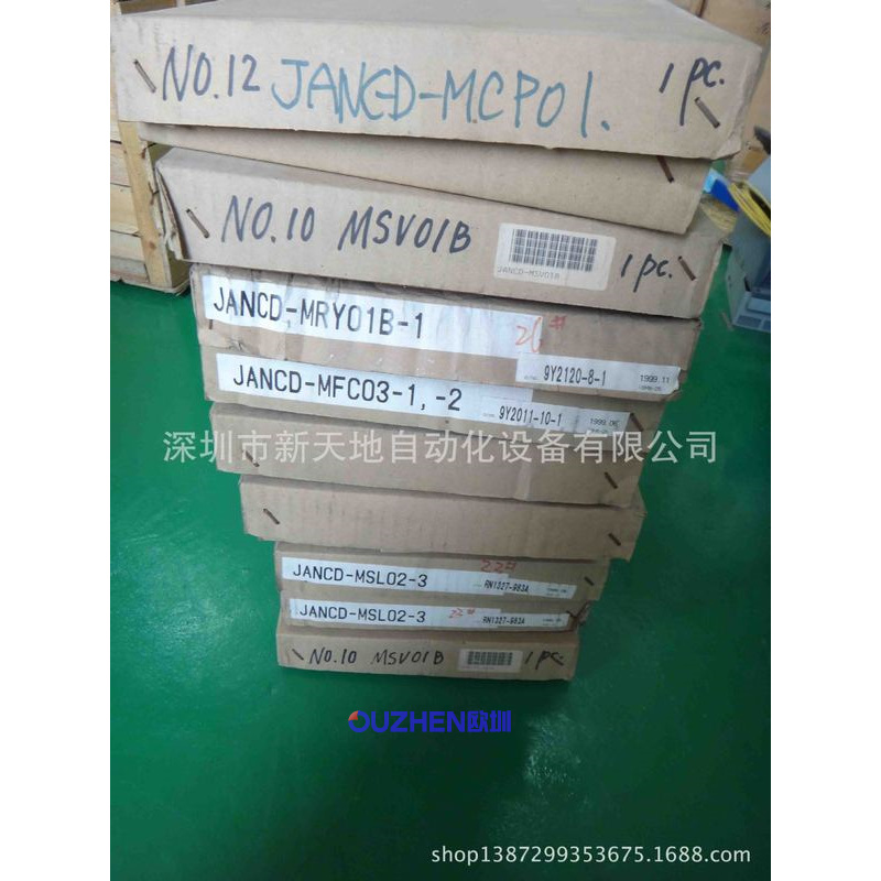 全新原装安川伺服驱动器JANCD-MFC03-1原装正品 现货议价
