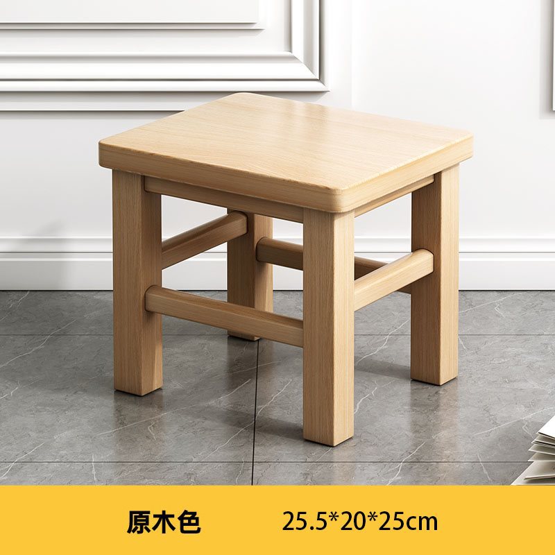 [완성품] 원목 사각 스툴 높이 25cm