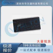 MT48LC2M32B2P-6A:J  ȫ¼· 惦IC ӑBSCȡ惦