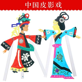 拼插类玩具;灯笼;其他益智玩具