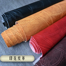 �S��ֱ�������ypvcӡ��Ƥ��Ь��������|�b������