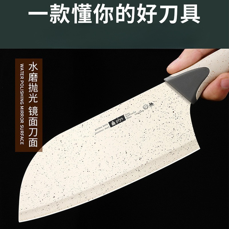 Cuchillos de cocina afilados regalos cortadores portátiles cuchillos de cocina para mujeres fruta casera cocinero profesional utensilios de cocina cortar rápido