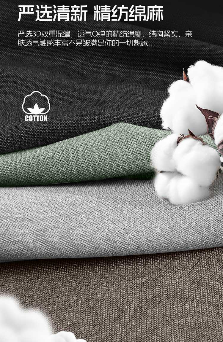 2026 Geely New Boyue Seat Cover Full Surround Special Seat Cover Linen Fabric Car Cushion Modified Seat Cushion