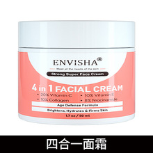 羳 ENVISHA ĺһ˪ 4 in 1 FACIAL CREAM 50g