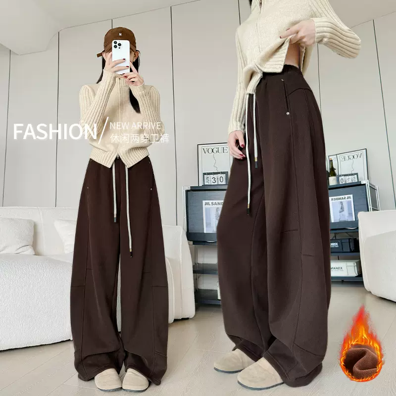 奥粒绒铆钉加绒运动裤女秋冬新款宽松显瘦直筒卫裤高腰休闲阔腿裤