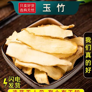 �ؼ����x�o������Ƭ���������� ���x��؛500g���] �ɴ�������ɳ��