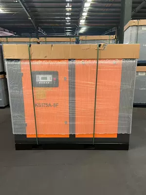 Kaisan Screw Air Compressor: Hava kompressorları - ks175a-8f