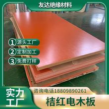 �ľ��h����^����A���ξ�ģ�߁�D��̼ӹ�㊲�荿׽^������