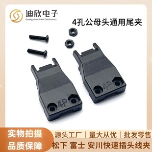 FL4.14�B�����ŷ���β�A4P 6P 9P늙C���A�⚤���o���������Ͻ��^