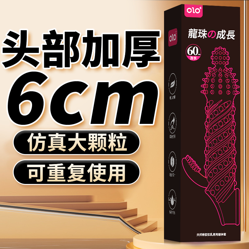 DDFPGNcp_m_2f31fdfd8e4bb85176d