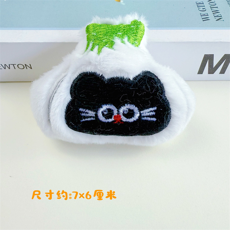 可爱毛绒小猫钥匙扣网红治愈挂件少女心百搭背包挂饰创意公仔辅料|undefined